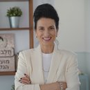 ד"ר ג'ינה ויסמן