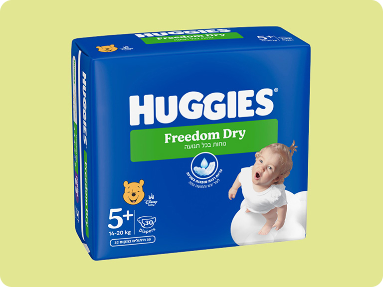 freedomdryimg