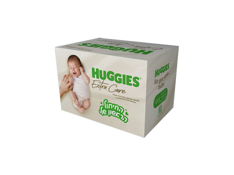 Huggies Coupons Diaper