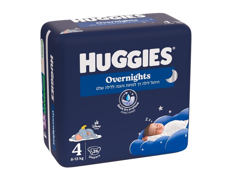 Huggies Coupons Diaper