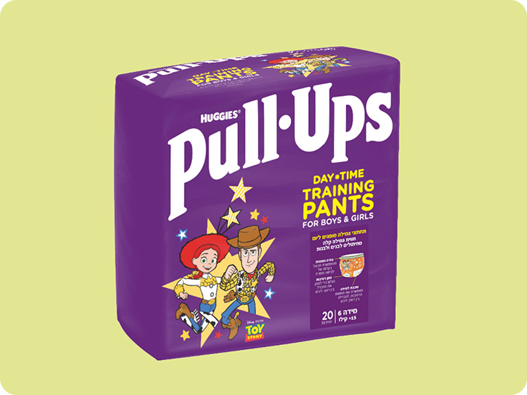 pullupgimg