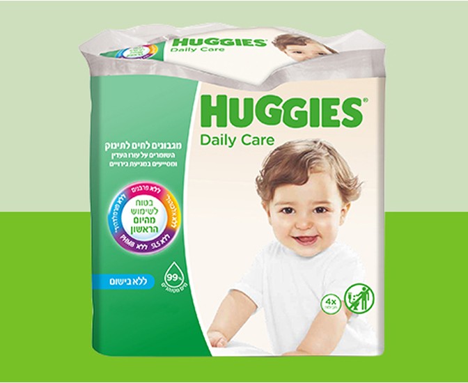 Huggies Daily Care teaserlist