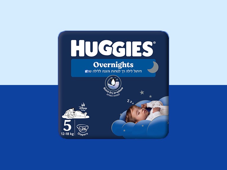 Huggies Overnights מידה 5