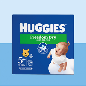 Huggies Freedom Dry Thumbnail