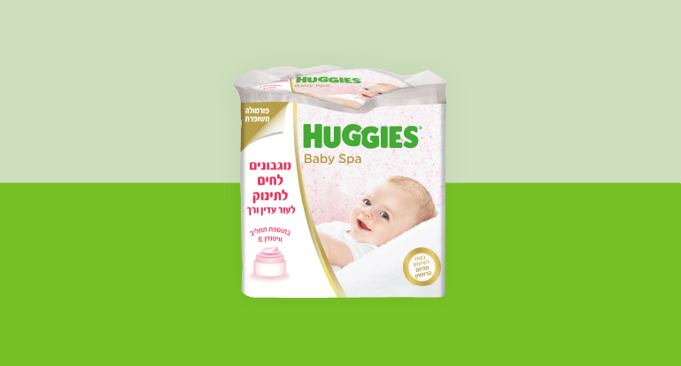 Huggies Baby Spa_7290000186030_768X512