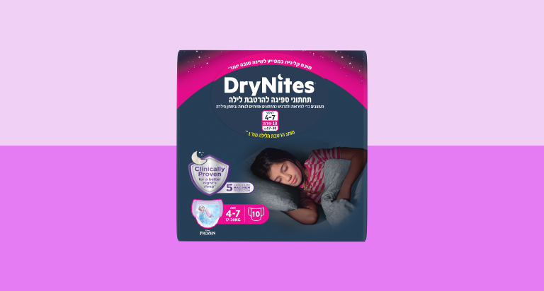 Huggies Dry Night size 4 7_5029053527581_768X512