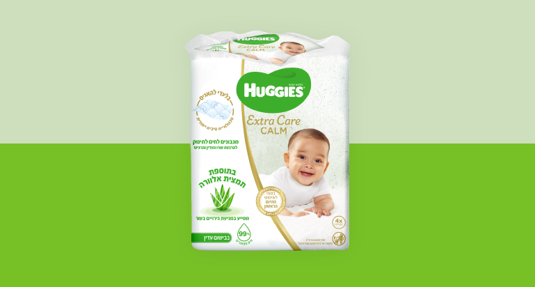 Huggies Extra Care Calm_7290111346248_768X512