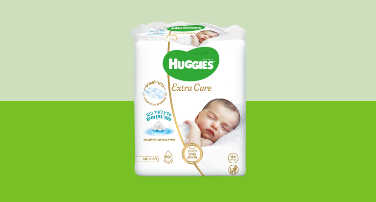 Huggies Extra Care_5029054220085_768X512