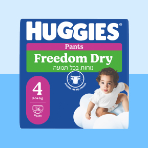 Huggies Freedom Dry size 4_7290000197456_288X288