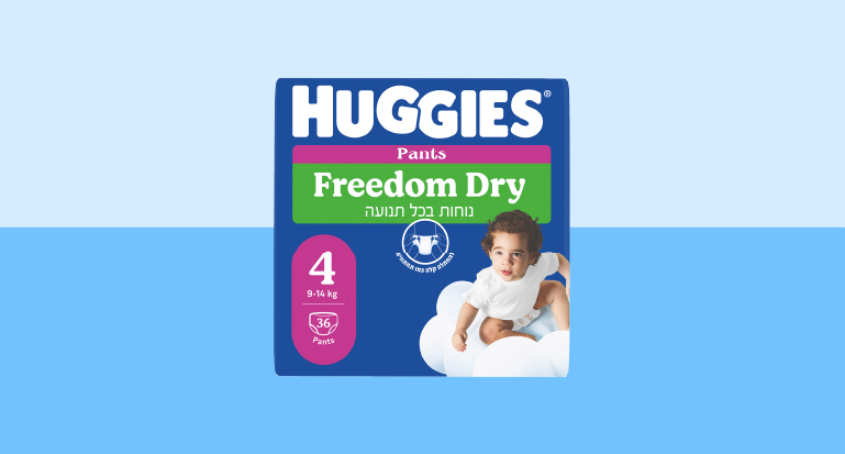 Huggies Freedom Dry size 4_7290000197456_768X768