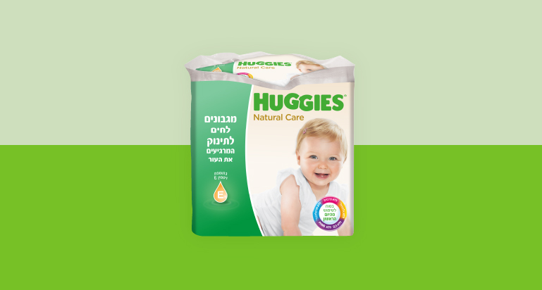 Huggies Natural Care_4 pack_7290111344206_768X512