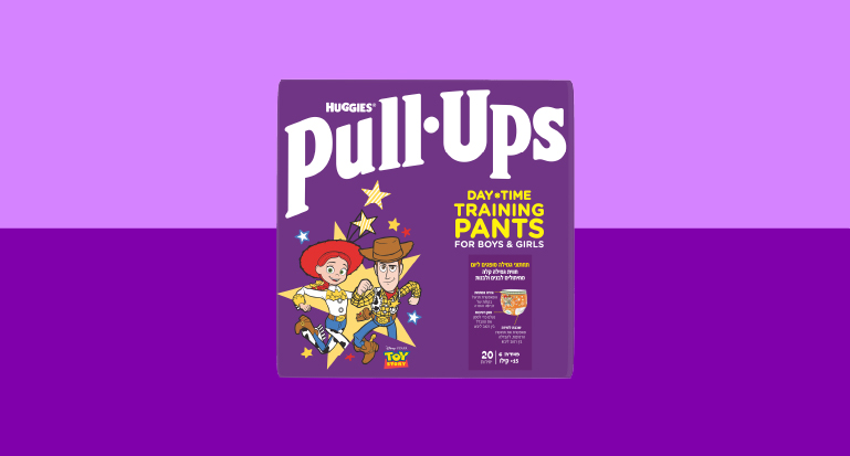 Huggies PullUps 15 kg5029053574141768X512