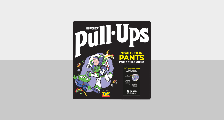 Huggies PullUps NightTime15 kg5029053574141768X512
