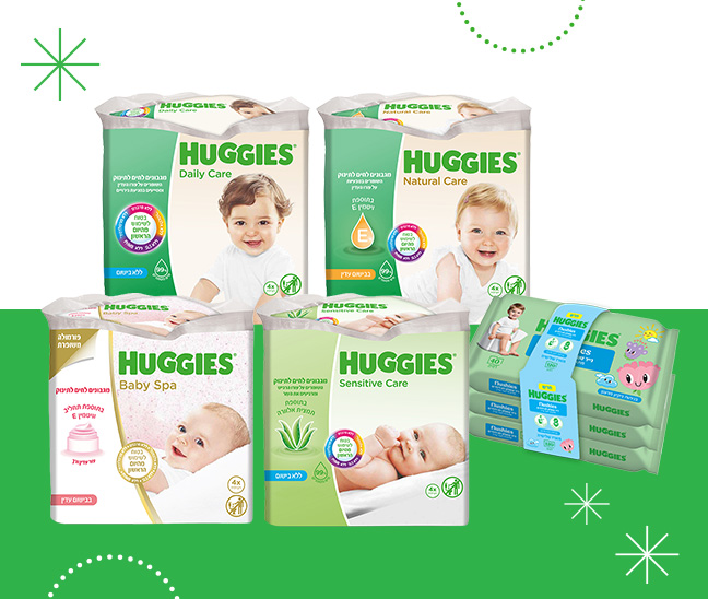 huggies_banners_wetwipes 648x548