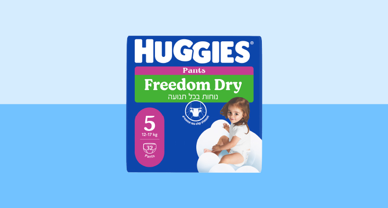 Huggies Freedom Dry PANTS size 5_7290016437645_768X512