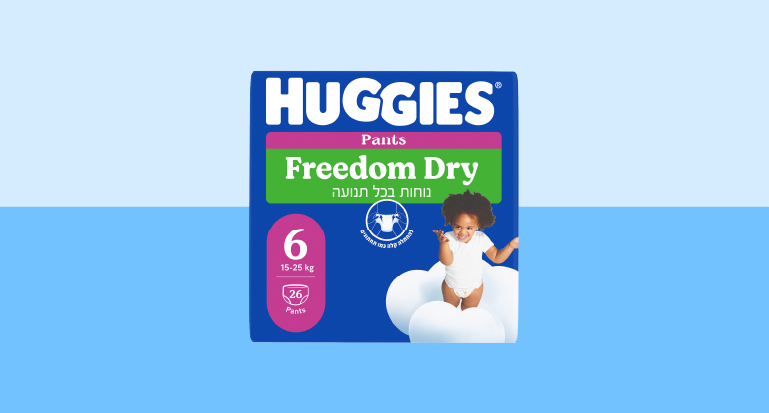 Huggies Freedom Dry PANTS size 6_7290016437652_768X512