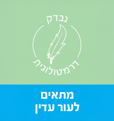 34705_flashable_wipes_kids_secodery_blue04