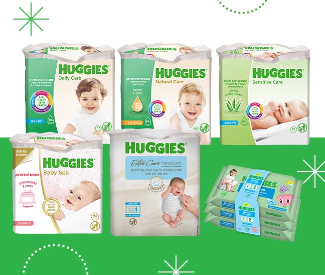 Huggies Extra Care Newborn קומבינציה