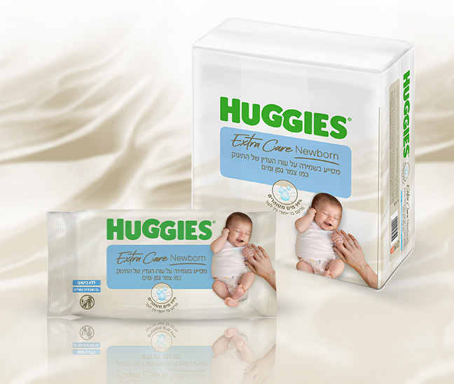 Huggies Extra Care Newborn תמונת קטגוריה